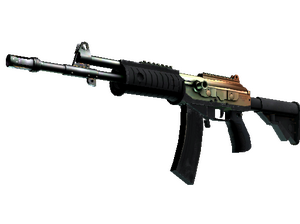 Galil AR Amber Fade