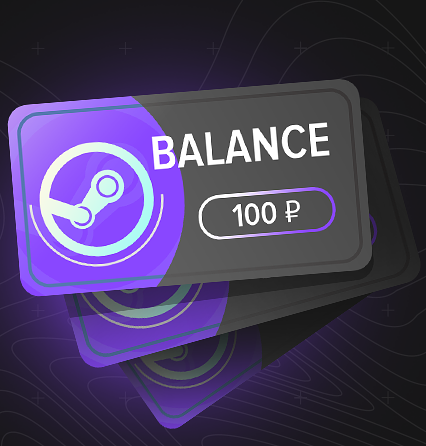 Steam баланс 100 ₽