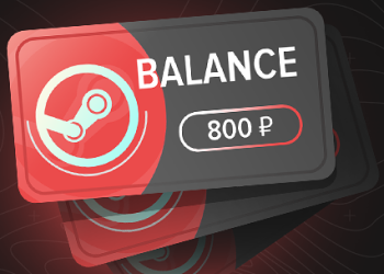 Steam баланс 800 ₽