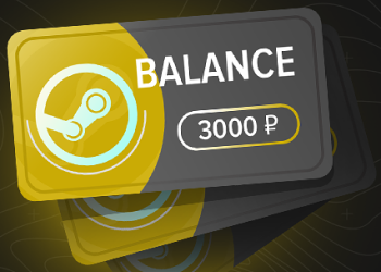 Steam баланс 3000 ₽